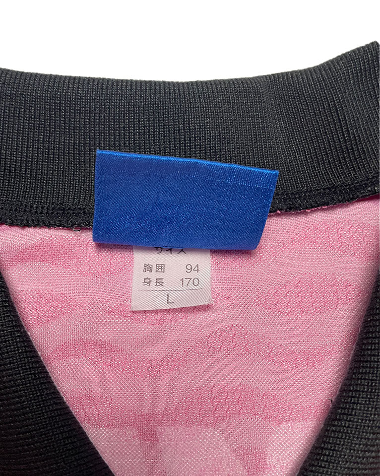 Urawa Red Diamonds 1996 Umbro Shirt (Large) #567