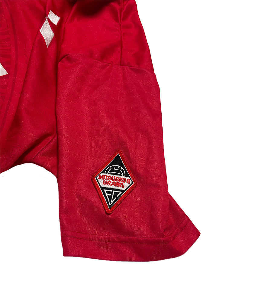 Urawa Red Diamonds 1996 Umbro Shirt (Large) #567